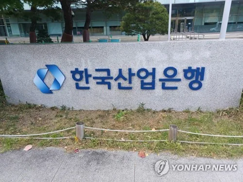 산은, 세컨더리 펀드 소형분야 위탁운용사에 컴퍼니케이파트너스