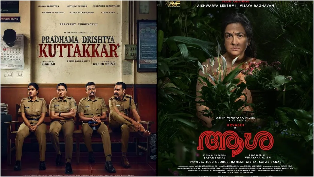 'Pradhama Drishtya Kuttakkar' vs 'Aasha' BO day 1