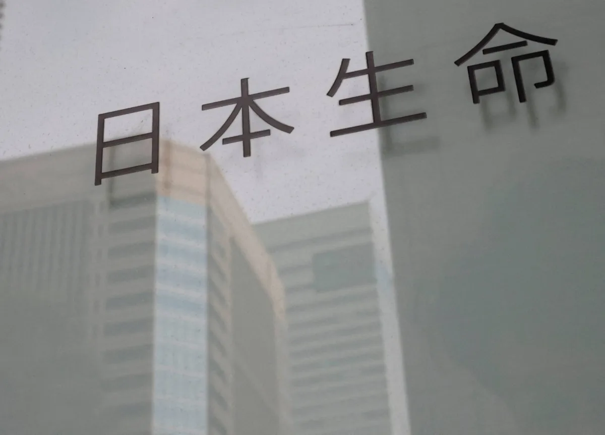 Nippon Life open to becoming net JGB buyer next fiscal year