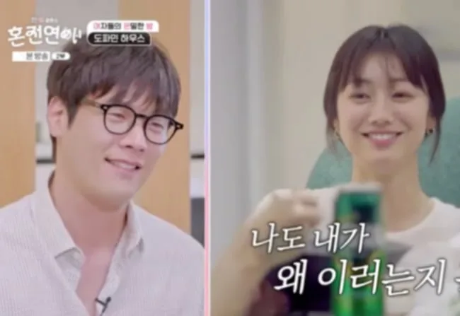 '혼전연애' 2년 만에 깜짝 고백..카호x최다니엘 "기다렸다" '듀엣' 커밍쑨 //어저께