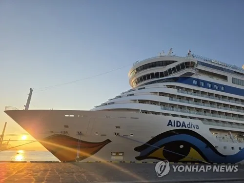 부산항, 글로벌 메이저 크루즈 그룹과 협력 강화