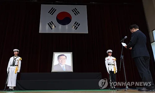 DJ 서거 17주기 추모식 내일 개최…여야 대표 등 참석