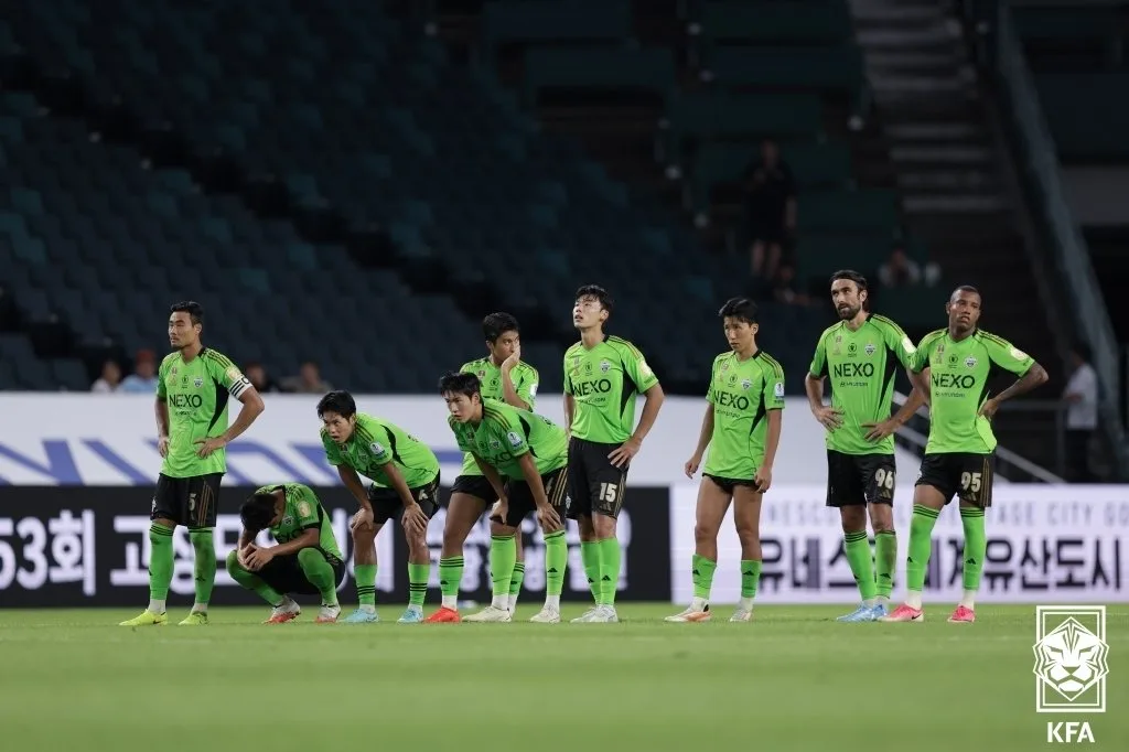 ‘디펜딩 챔피언’ 전북, ‘3부’ 당진에 덜미…승부차기 끝에 코리아컵 16강 탈락