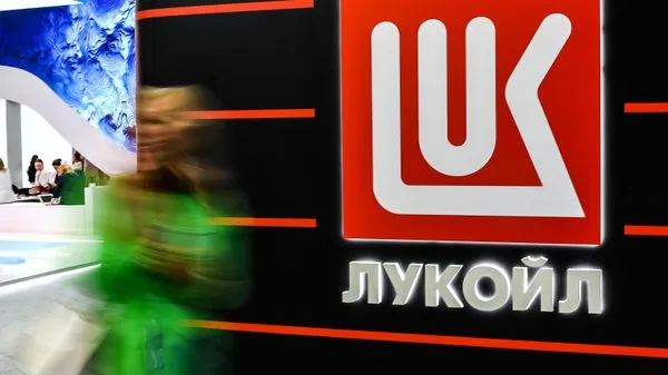 США продлили лицензию на продажу международных активов "Лукойла"