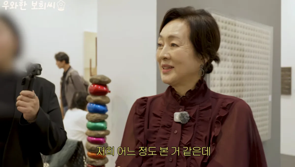 ‘67세’ 이보희 “이 나이에 힐 신고 오래 걷는 사람 나와봐”…15년째 매일 ‘이 운동’