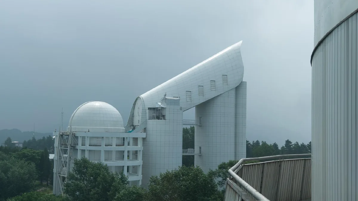 China's StarWhisper telescope earns place in Stanford AI Index