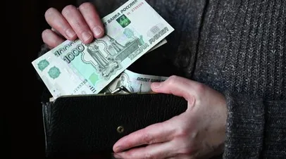 Эксперт назвала получателей выплат к началу учебного года