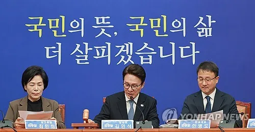 與 신천지發 계파갈등 조짐에 야간 최고위…"처리 방법 숙고"