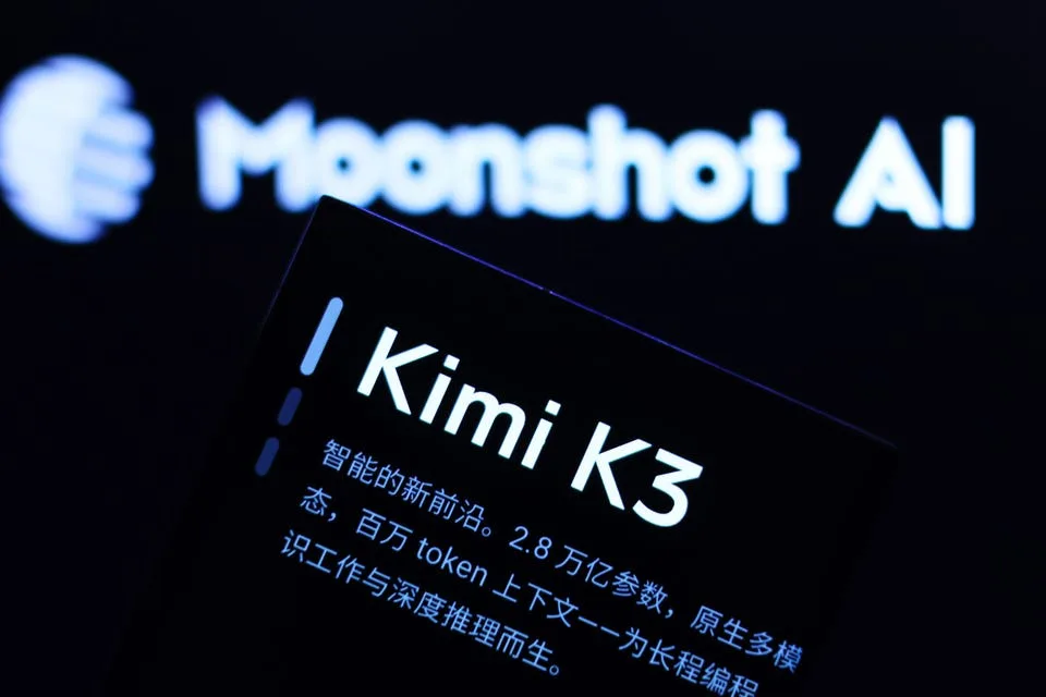Moonshot AI Could Break Records In Hong Kong IPO—If It Can Settle Shareholder Dispute