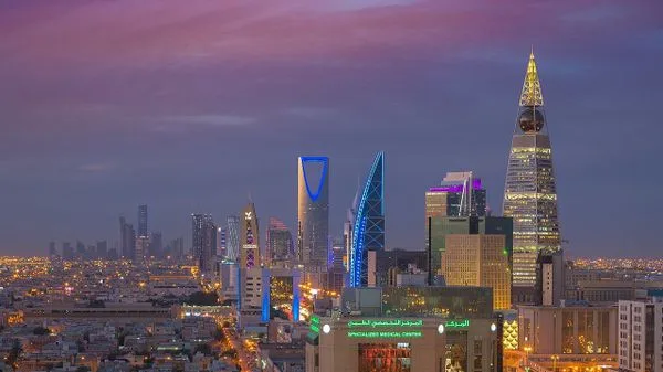 World Petroleum Congress Opens in Riyadh After Deadly Airport Attack