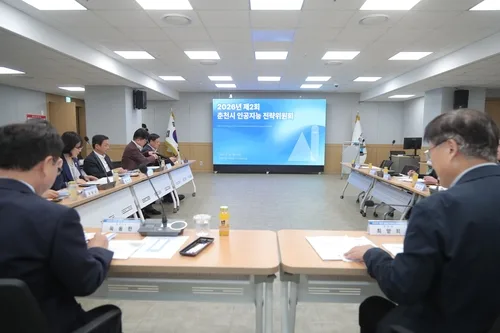 춘천시, 첫 AI 기본계획 윤곽…시민생활·산업·행정 전반 접목