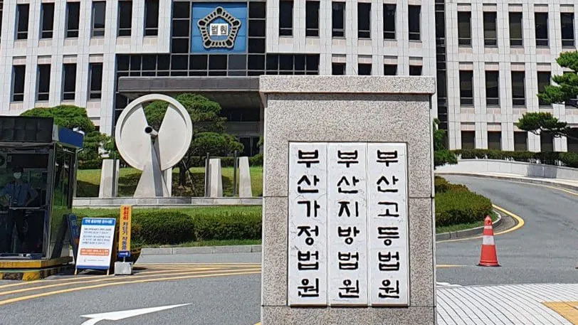과거에 살았던 오피스텔 침입 강도짓한 40대, 징역 3년 6개월
