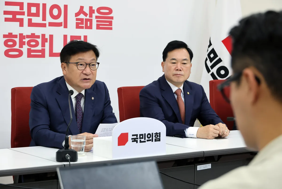 정점식 “‘농지-치안-주식 참사’ 송미령·윤호중·이억원 사퇴해야”