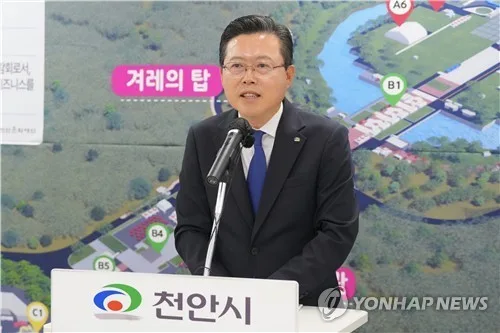 장기수 천안시장 선거법 위반 혐의 벗어…충남경찰청 불송치