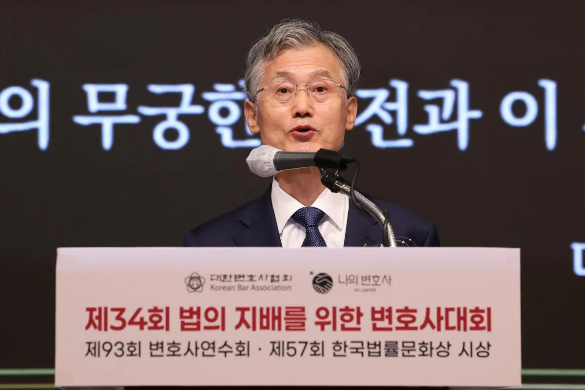 조희대 “국가 권력의 자의적 행사 통제하는 ‘법의 지배’ 소중”