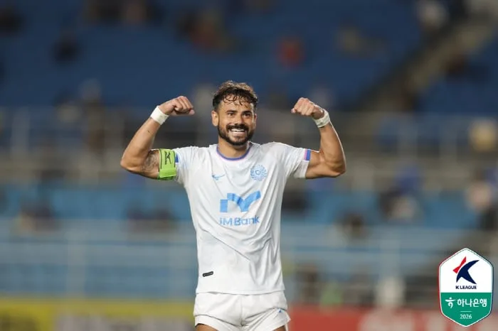 역시 '대구의 왕!' 세징야 55일 만의 득점포 대구FC, 안산 2-1 짜릿한 역전승 '2위 점프'(종합)