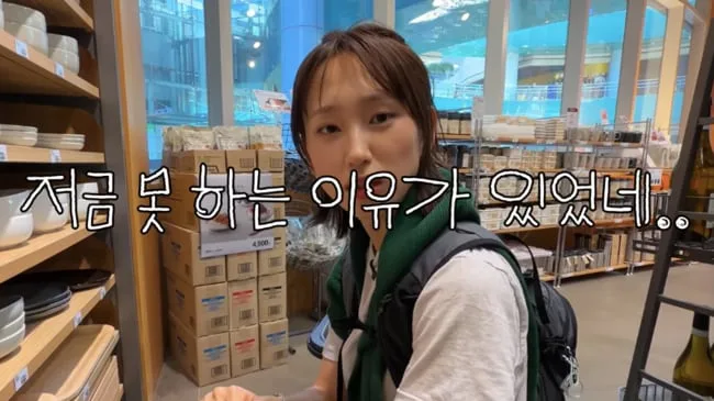 류혜영, 저금 못 하는 이유..“해외갈 때마다 그릇 사 와” (레몬과밀치회)