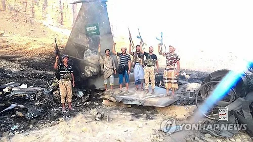 후티의 F-15 격추 사실인듯…사우디 문양·식별번호 등 주목
