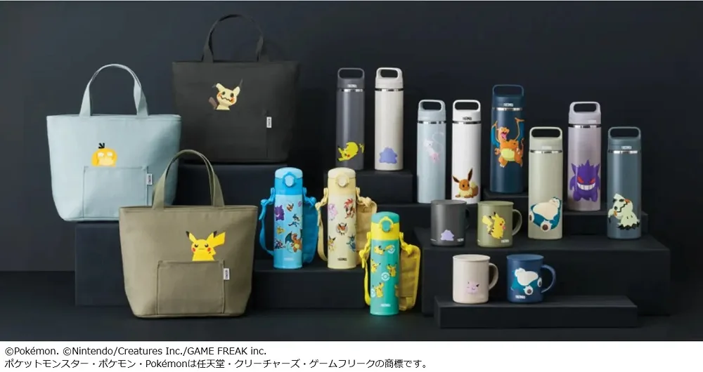 Pikachu and other Pokémon evolve into hydration types with Thermos drinkware collaboration [Pics]