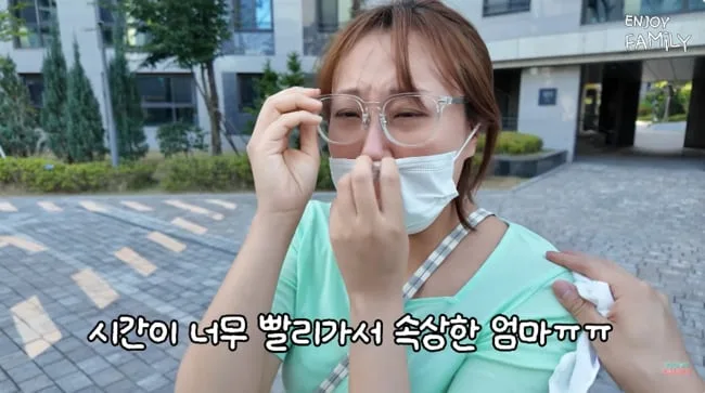 임라라, ‘폭풍 성장’ 쌍둥이에 오열..“너무 빨리 커, 속상해” (엔조이커플)