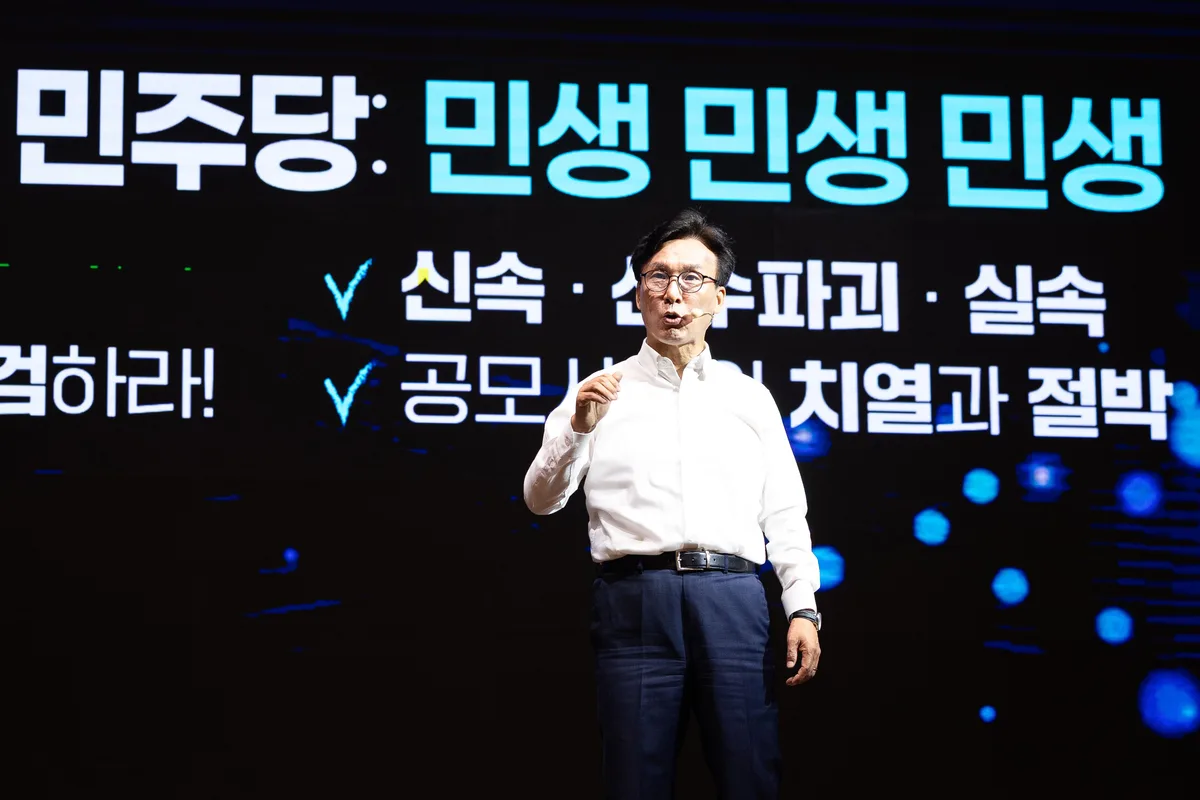 김민석 “정청래 ‘단결’ 나와 달라”... 鄭 “1~2분 대화를 왜곡, 폭력적”