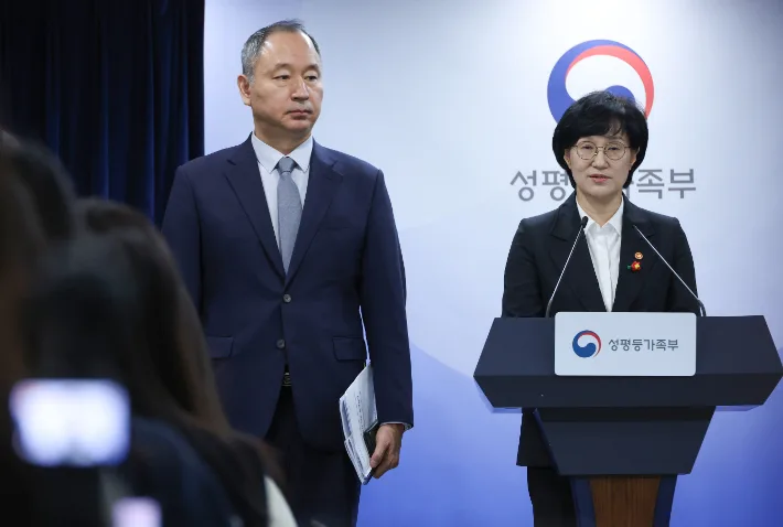 임신중지 약물 7년 만에 도입…'9주 제한·접근성' 쟁점