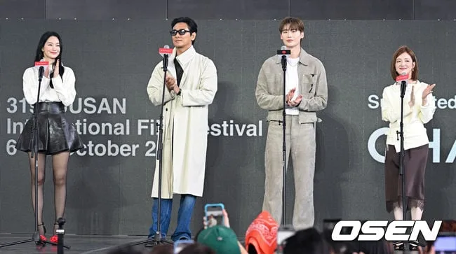 [사진]신민아-주지훈-이종석-이세영, 부국제에 뜬 '재혼 황후' 주역들