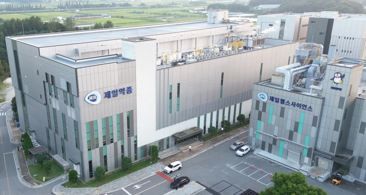 제일약품, 백암공장 증축 완료…“생산능력 71% 확대”