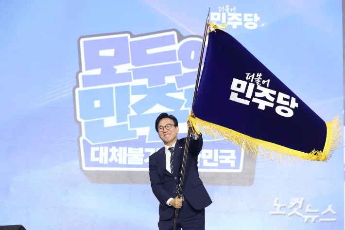 24년만의 귀환…김민석의 험난했던 '오디세이'