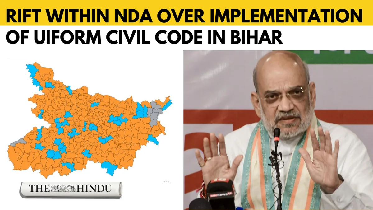 Uniform Civil Code: Rift within NDA over implementation of UCC in Bihar
