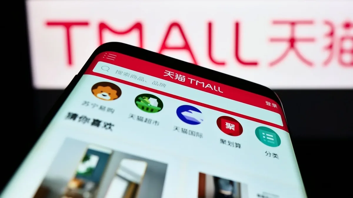 China’s Moonshot and Z.ai bring AI model subscription race to Tmall’s retail shelves