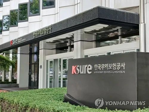 무보, R＆D 혁신기업 전용 상생무역금융…3천억원 우대보증