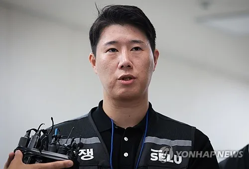 삼전 초기업노조 "공동교섭단 구성안해…DX 분리교섭 신청해야"