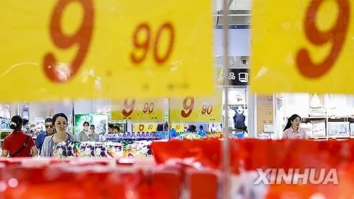 中 9월 생산자물가 5% 올라 4년여만 최고…소비자물가는 0.9%↑
