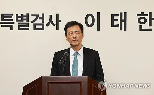 선관위특검, 올림픽공원서 투표용지 공개검증 조율…29일 유력