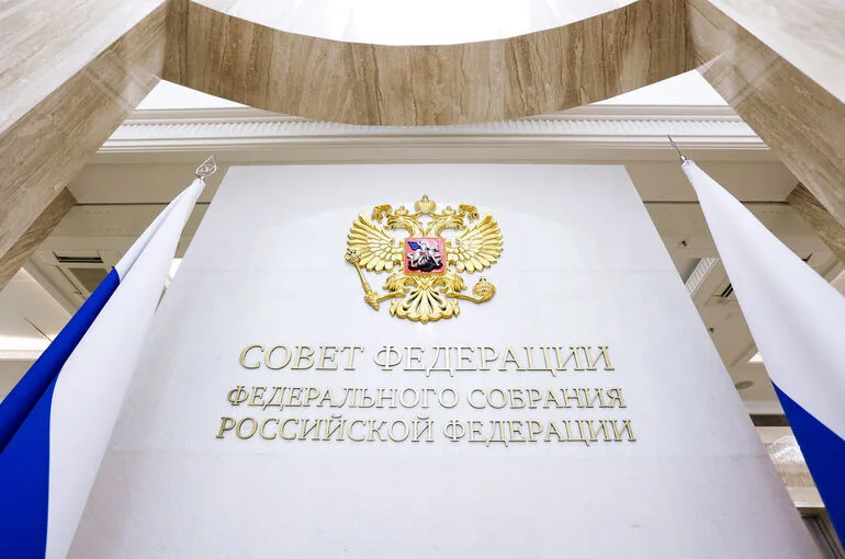 Россия инициирует создание Всемирной ассоциации молодых законодателей
