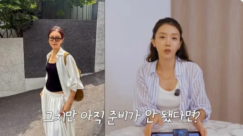 "몸뚱이 준비 안 됐다면?"…채정안, 팩폭 날린 리얼 여름 데일리 패션 '꿀팁' ('채정안TV')