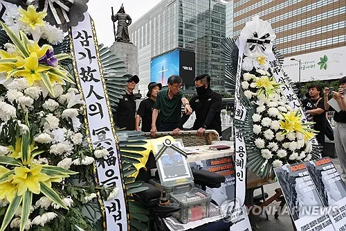 가습기살균제 피해자들 "2기 사회적참사 특조위 필요"