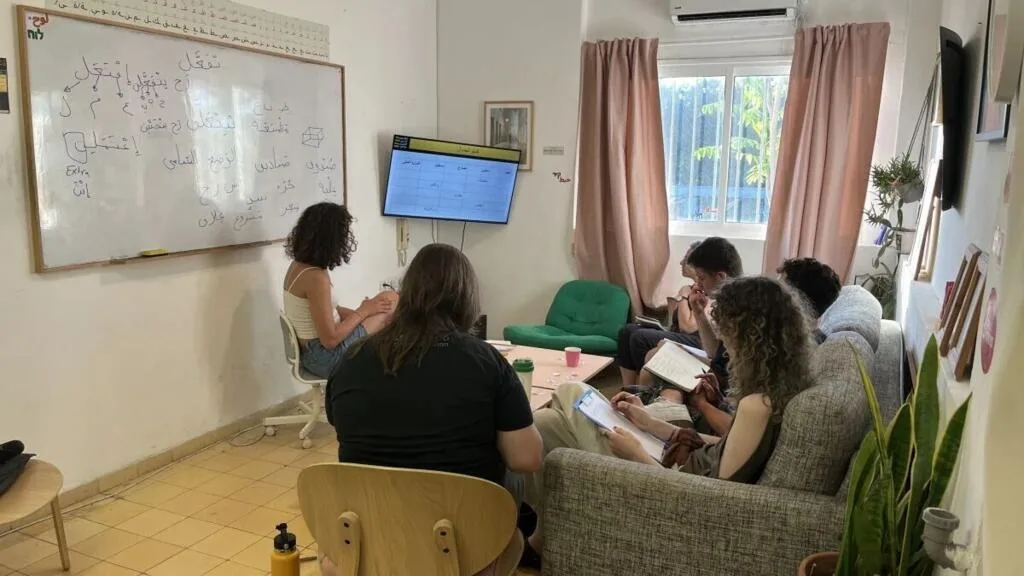 En Israël, des cours de langue arabe pour se rapprocher des Palestiniens