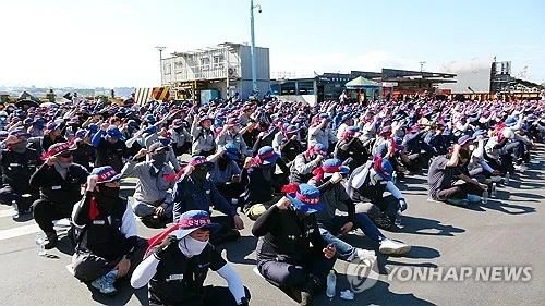 HD현중 노조, 파업 찬반투표 실시…27일까지 진행