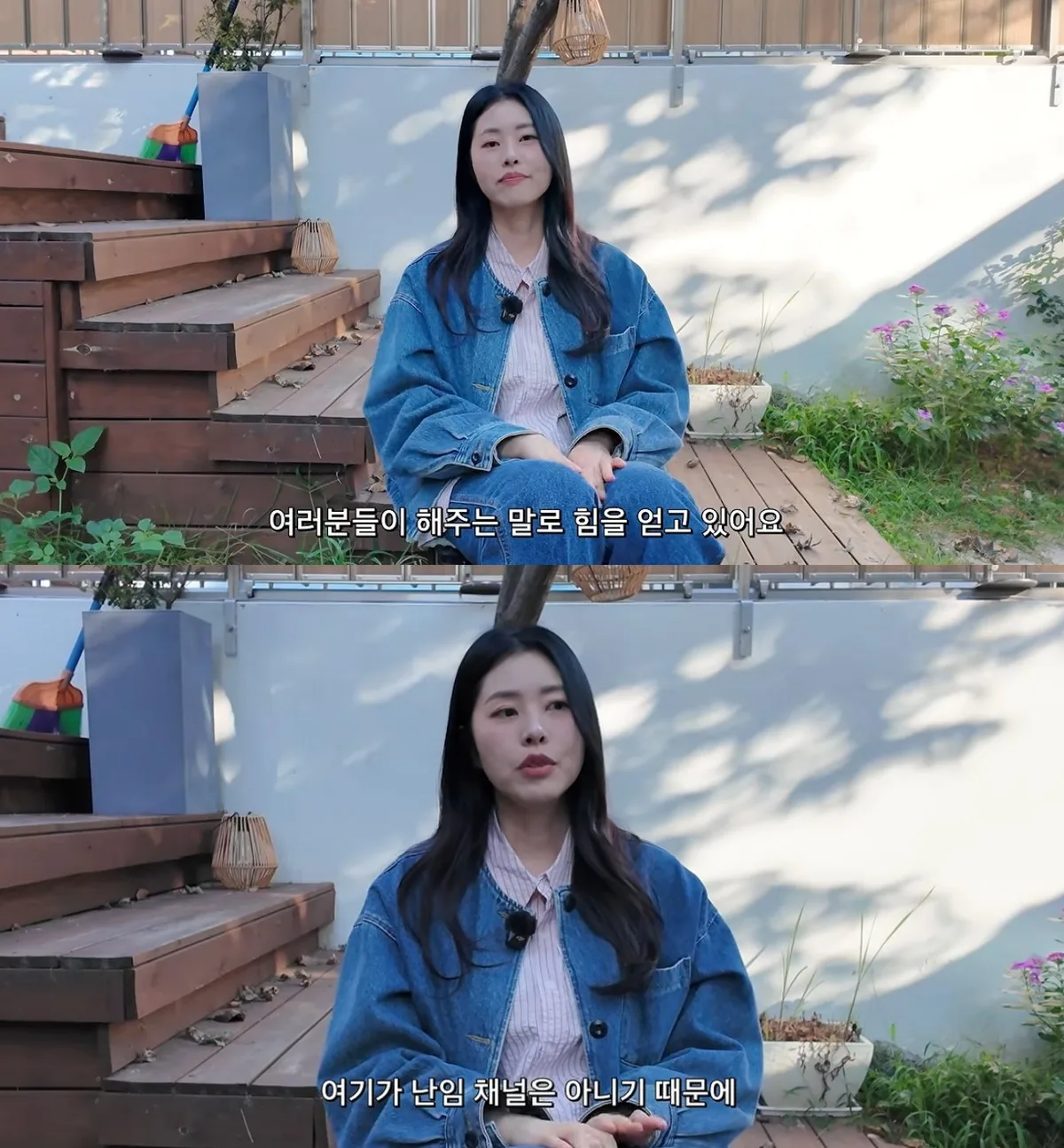 서동주 “시험관 곧 4년 차…3년 전에 커피 끊었다면”