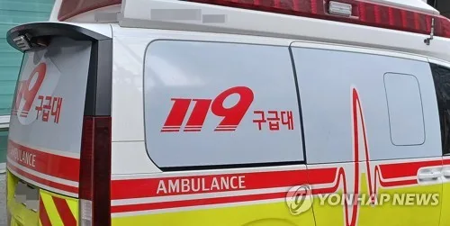 울산 중구 아파트 신축현장서 구조물 무너져…인부 3명 경상