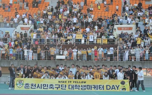 춘천시민축구단, 역대 최다 3천47명 응원 속 5경기 무패