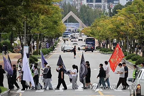 내년 신입생부터 지방국립대 '등록금 0원'…학교 그만두면 '환수'