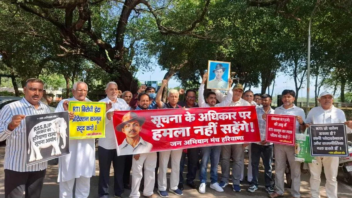 Haryana RTI activists seek reforms in State Information Commission, submit 17-point memorandum to Governor