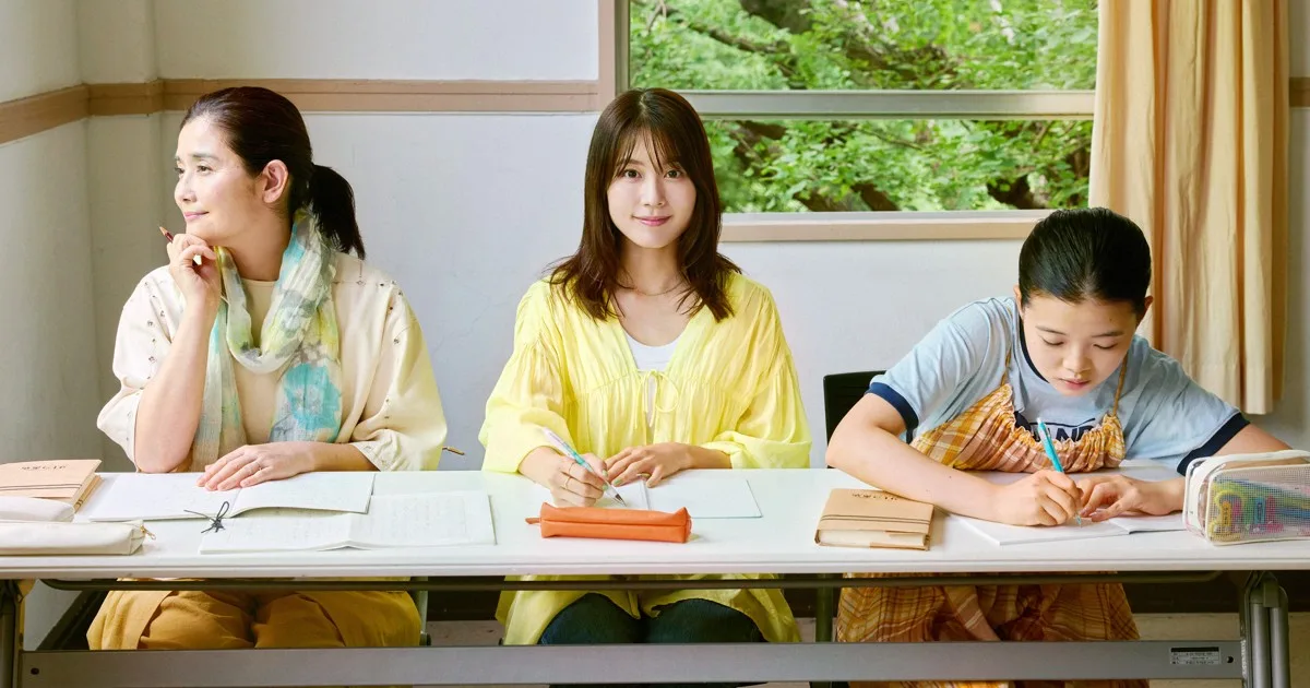 映画の推し事:私の人生の物語 「さとこはいつも」を見て書かずにいられなかったこと