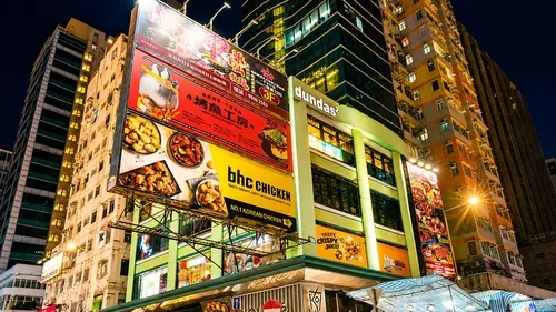 bhc, 홍콩 1호점 새단장…어묵탕 플래터·K-디저트 등 선봬