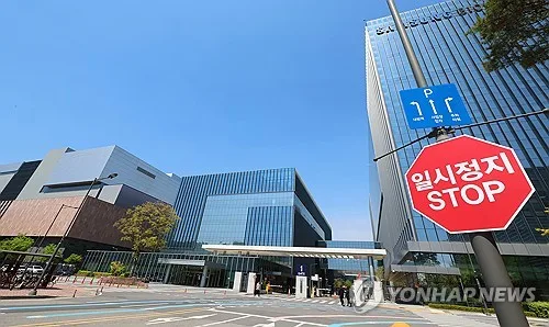 삼성바이오 2차 파업 미뤄지나…노조, 법원 제동에 재검토