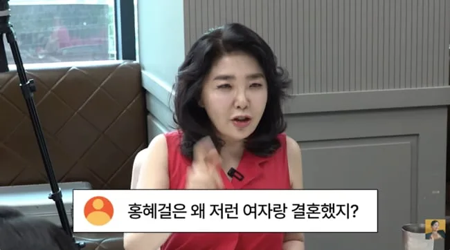 61세 여에스더, 외모 비하 악플에 발끈..“♥홍혜걸, 왜 저런 女랑 사냐고” (A급 장영란)