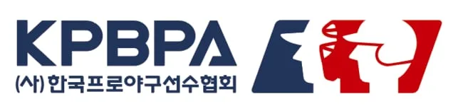 "하루빨리 평온한 일상 되찾기를"...선수협, 거제-통영 호우 피해 복구에 3000만원 기부